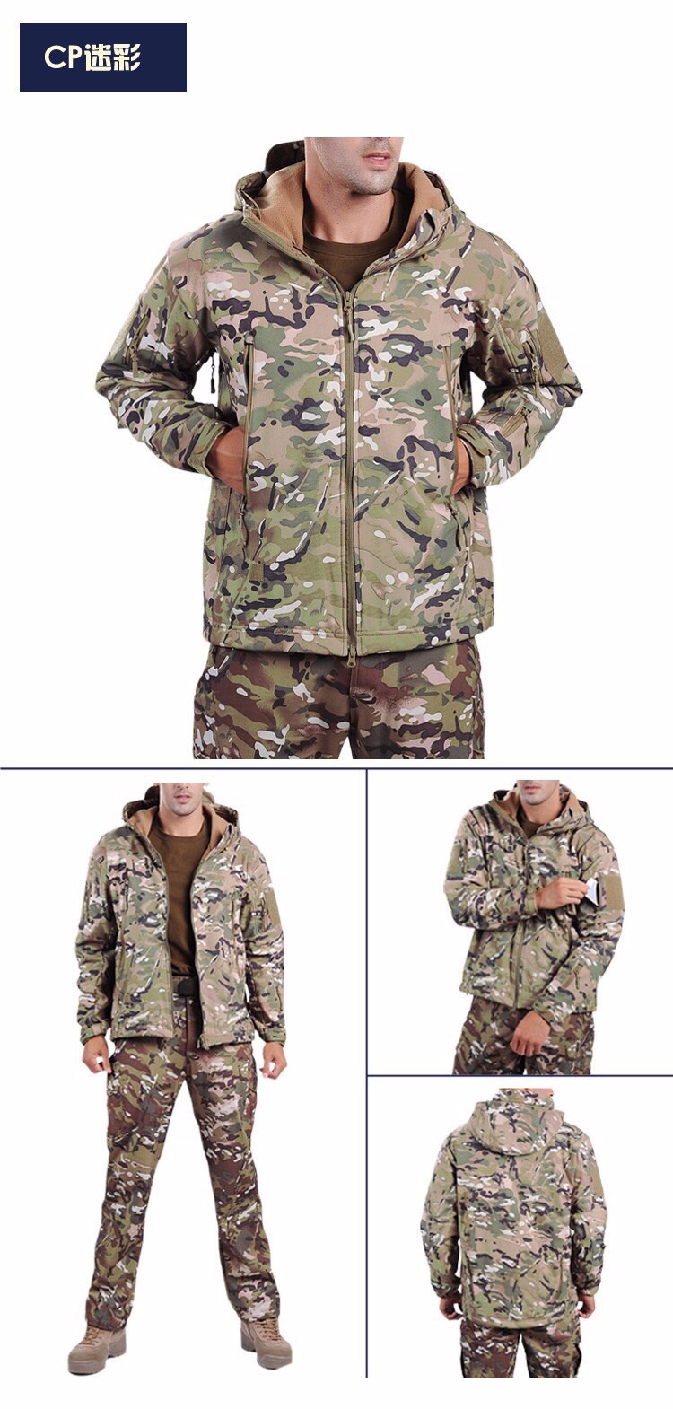 New.เสื้อแจ็กเก็ตทหาร สไตล์แทคเกียร์ TAD GEAR สำหรับเดินทาง ปันจักยาน ทัวร์ริ่ง ปีนเขา แอดเวอร์เจอร์ ผ้านาโน กันน้ำ / กันฝน / กันหนาว สีดำ / สีทราย / สีเทา / สีเขียว / มาติแคม / ACU / ใบไม้แห้ง ไซร์S M L XL XXL ราคาพิเศษ