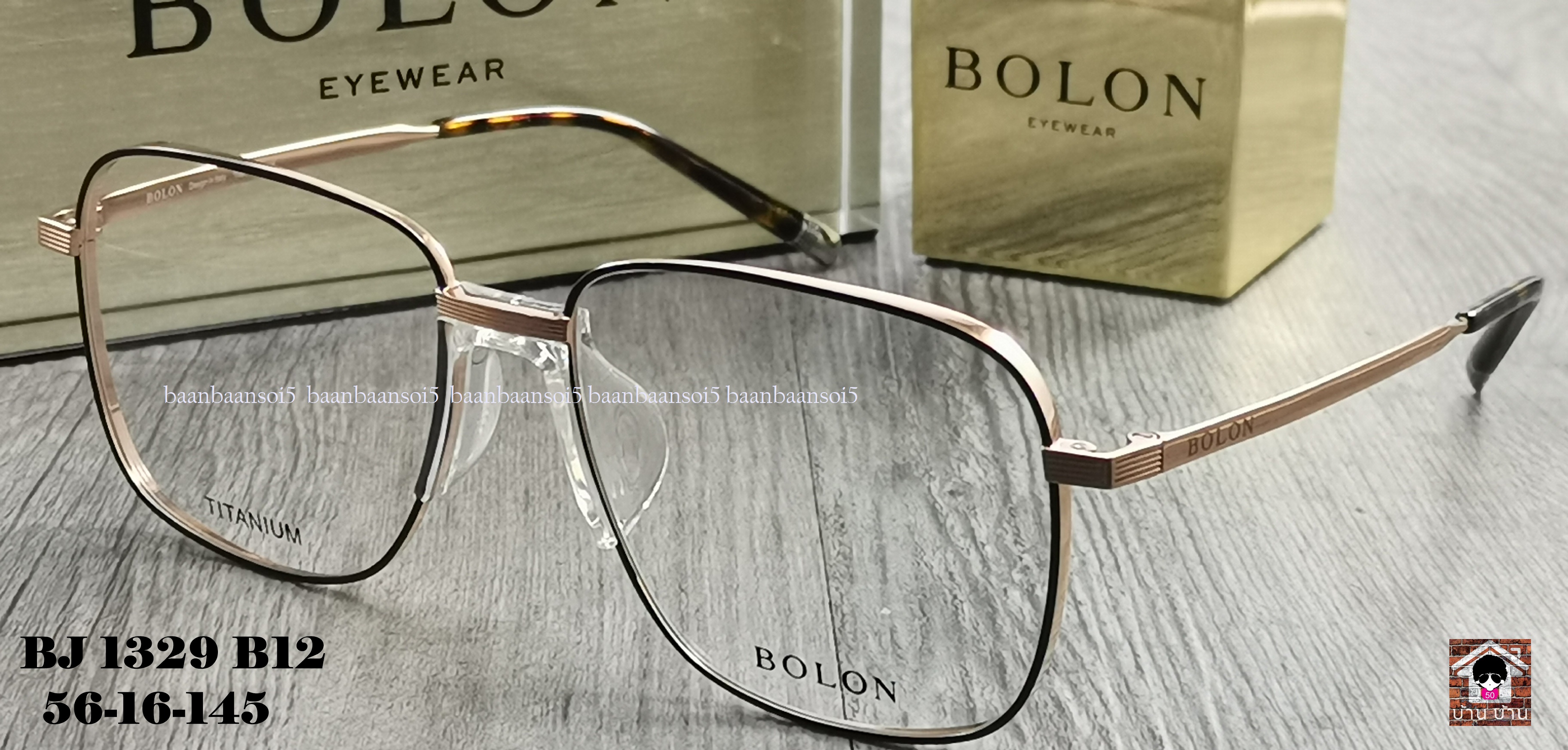Bolon BJ 1329 B12 โปรโมชั่น กรอบแว่นตาพร้อมเลนส์ HOYA ราคา 3,490 บาท