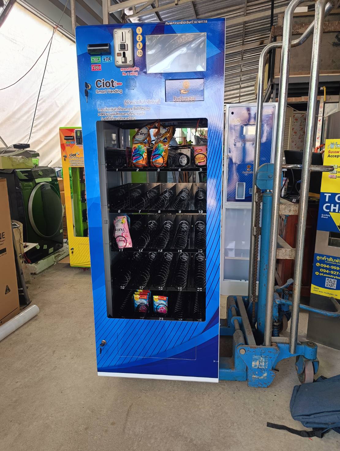 เครื่องจำหน่ายสินค้าอัตโนมัติ 5ชั้น 25แถว⭐⭐⭐⭐⭐ ตั้งพื้นขนาดใหญ่ ทอนเงินด้วยเหรียญ5/10ได้