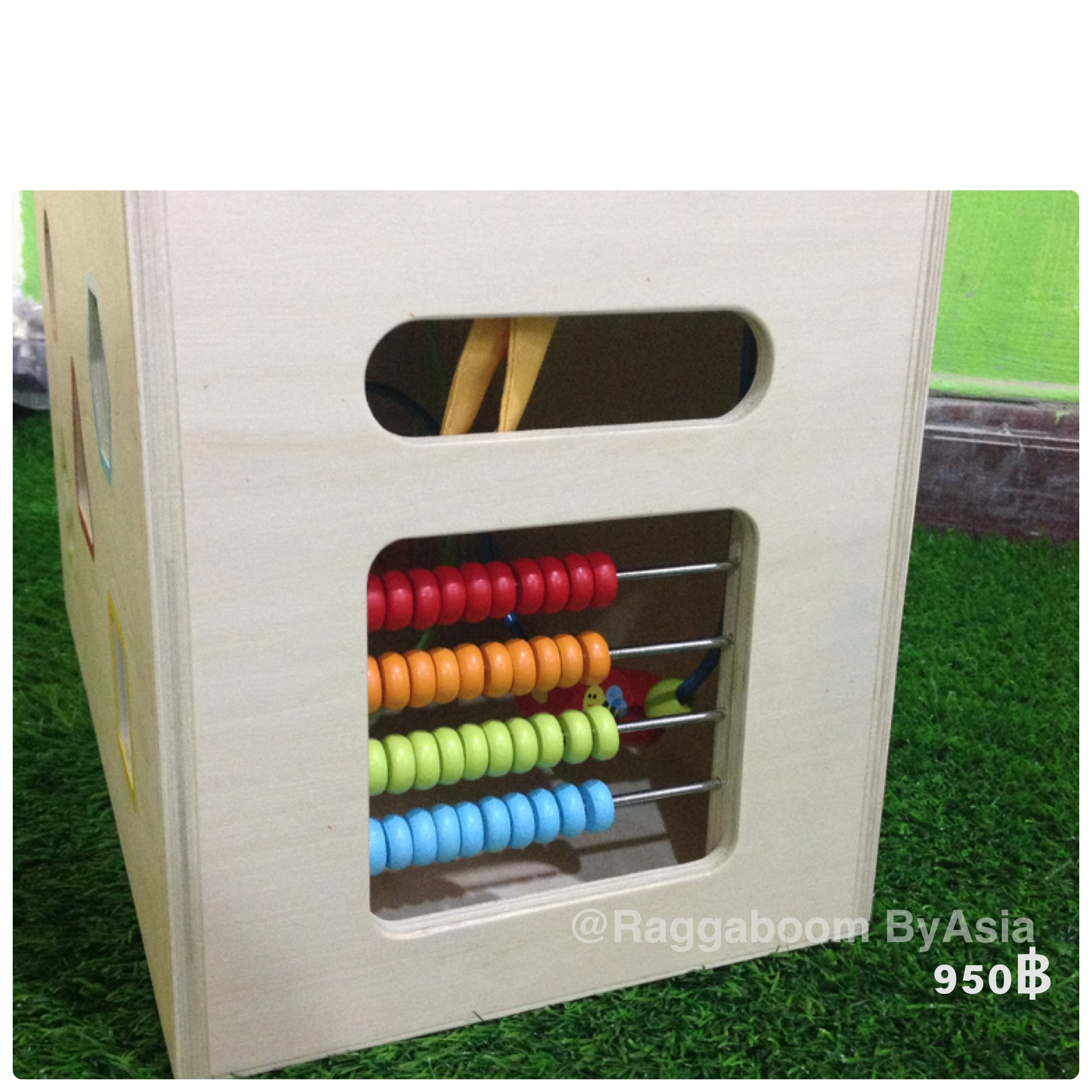 งานกล่องไม้กิจกรรม 5 อย่าง