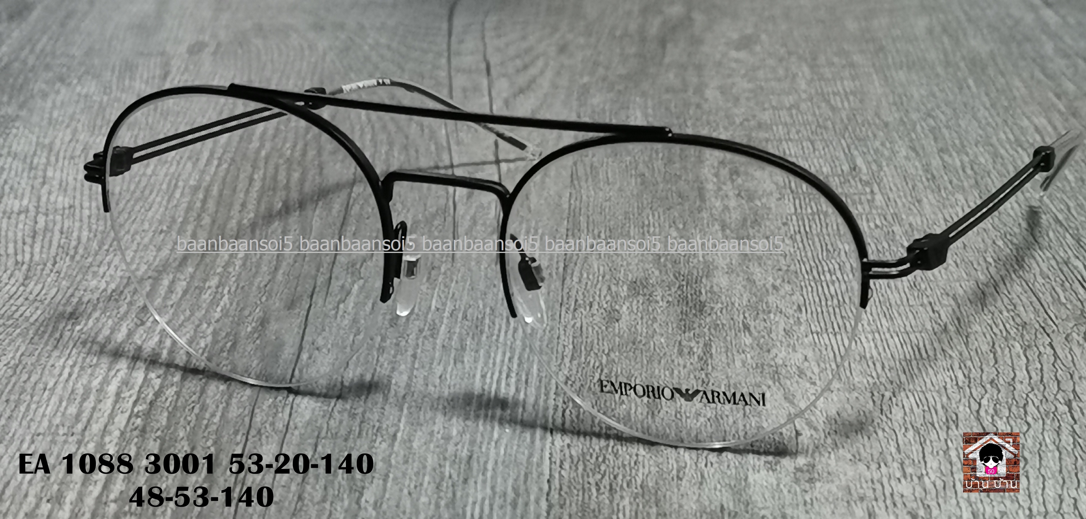 Empoiro Armani EA 1088 3001 โปรโมชั่น กรอบแว่นตาพร้อมเลนส์ HOYA ราคา 4,900 บาท