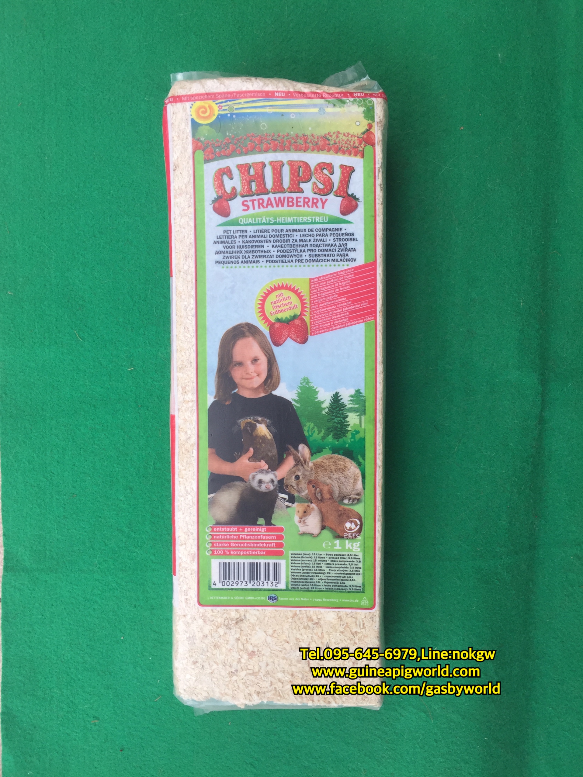 CHIPSI ขี้กบ1kg. ขี้กบนำเข้าใช้สำหรับปูถาดกรงให้สัตว์เลี้ยงนอน ซับมูลสัตว์เลี้ยงขนาดเล็ก เช่น แกสบี้ กระต่าย ชินชิลล่า แฮมสเตอร์ แพร์รี่ด็อก อื่น ๆ