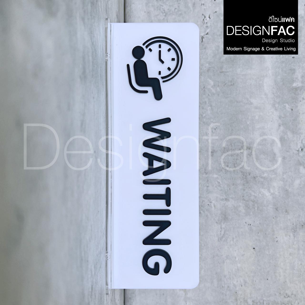 ป้ายคลินิค ป้ายห้องตรวจ ป้ายแผนก ป้ายหน้าห้อง ป้ายอะคริลิค สไตล์โมเดิร์น มินิมอล มูจิ