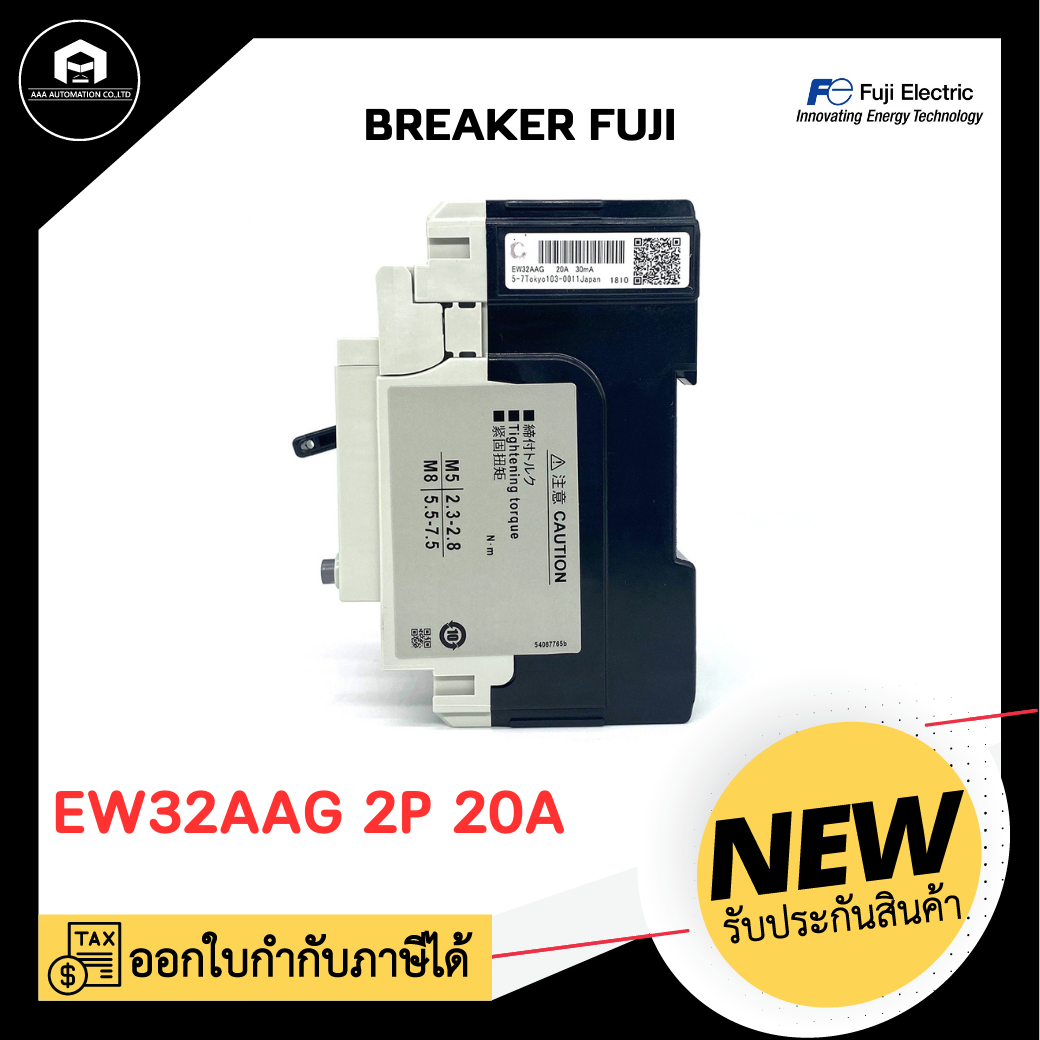 BREAKER FUJI EW32AAG 2P 20A