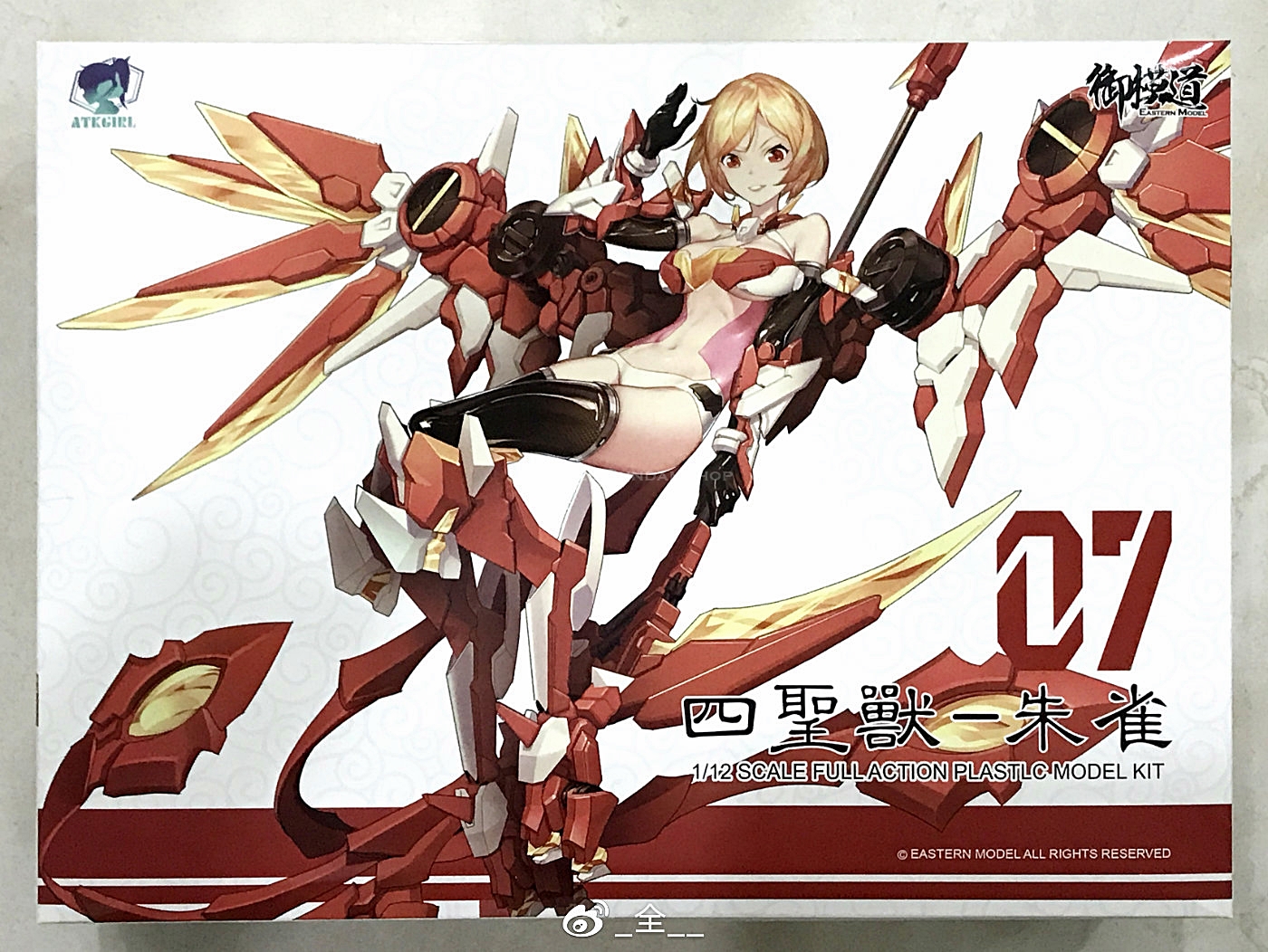 [PO]1/12 ATK GIRL 07[E-MODEL]