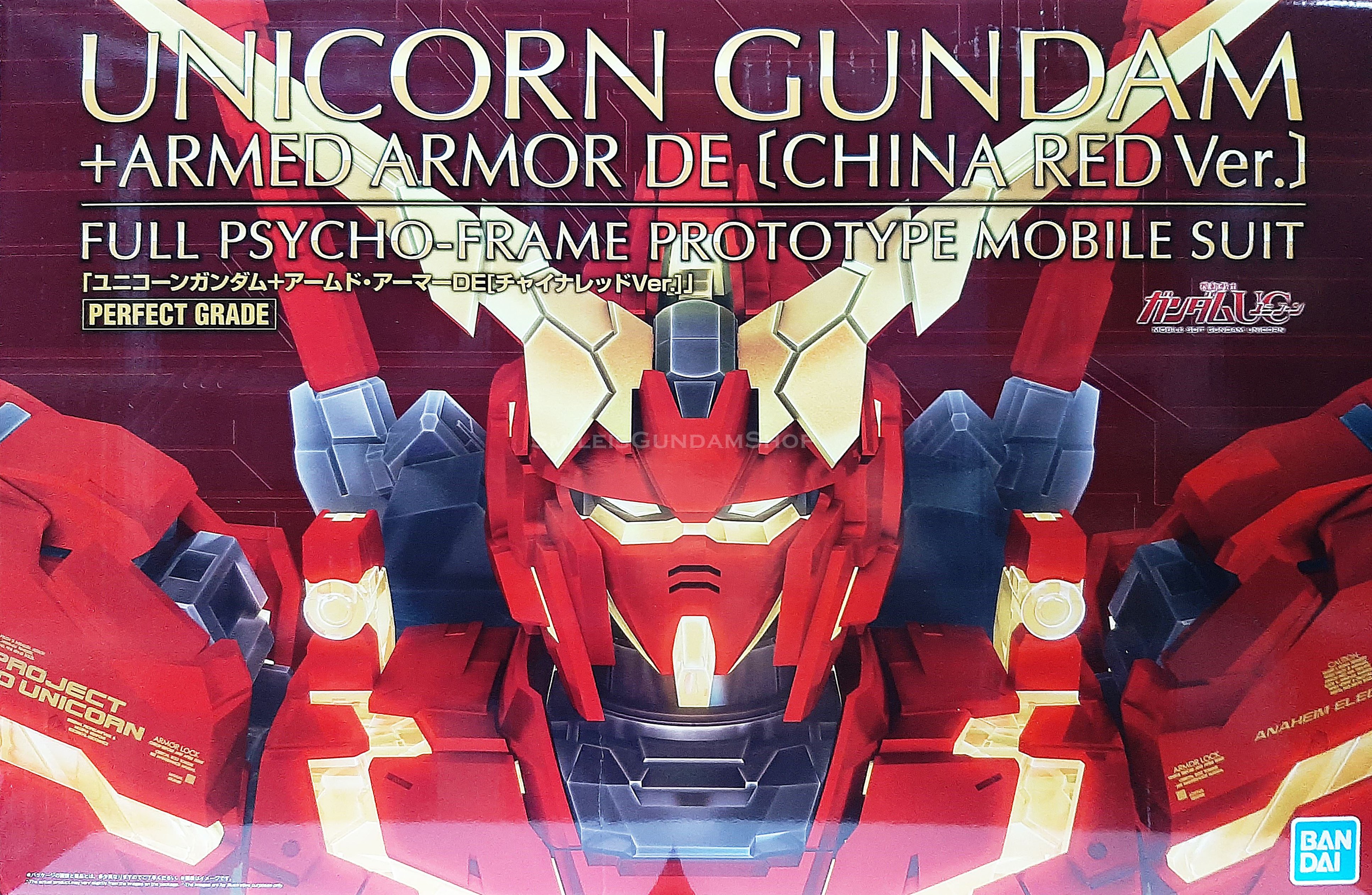 [PO]PG 1/60 Unicorn Gundam+Armed Armor DE (China Red Version)[BANDAI]