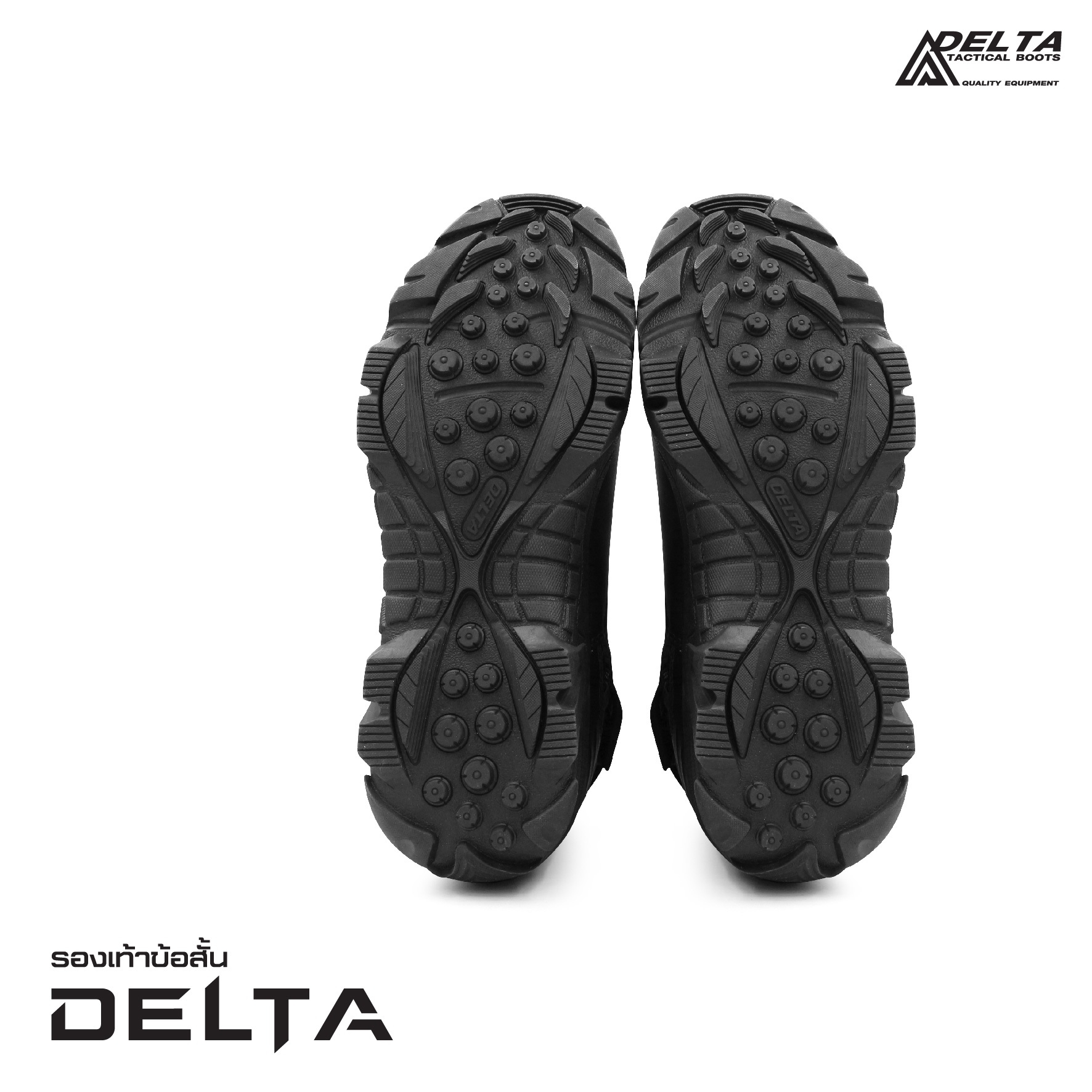 New.รองเท้า Delta ข้อสั้น -ผลิตจากหนัง Polyrethane เนื้อผ้าผลิตจาก Cordura แข็งแรง ทนทาน - หนังรองเท้าผลิตจากหนัง PU คุณภาพสูง มีความทนทานแข็งแรง ทนทาน - มีซิบด้านข้าง สวมใส่ ถอดง่าย สบายดีไซน์เท่ห์ - เนื้อผ้า ใช้ผ้า Cordura ทอละเอียดที่มีความหนาแน่นและทน