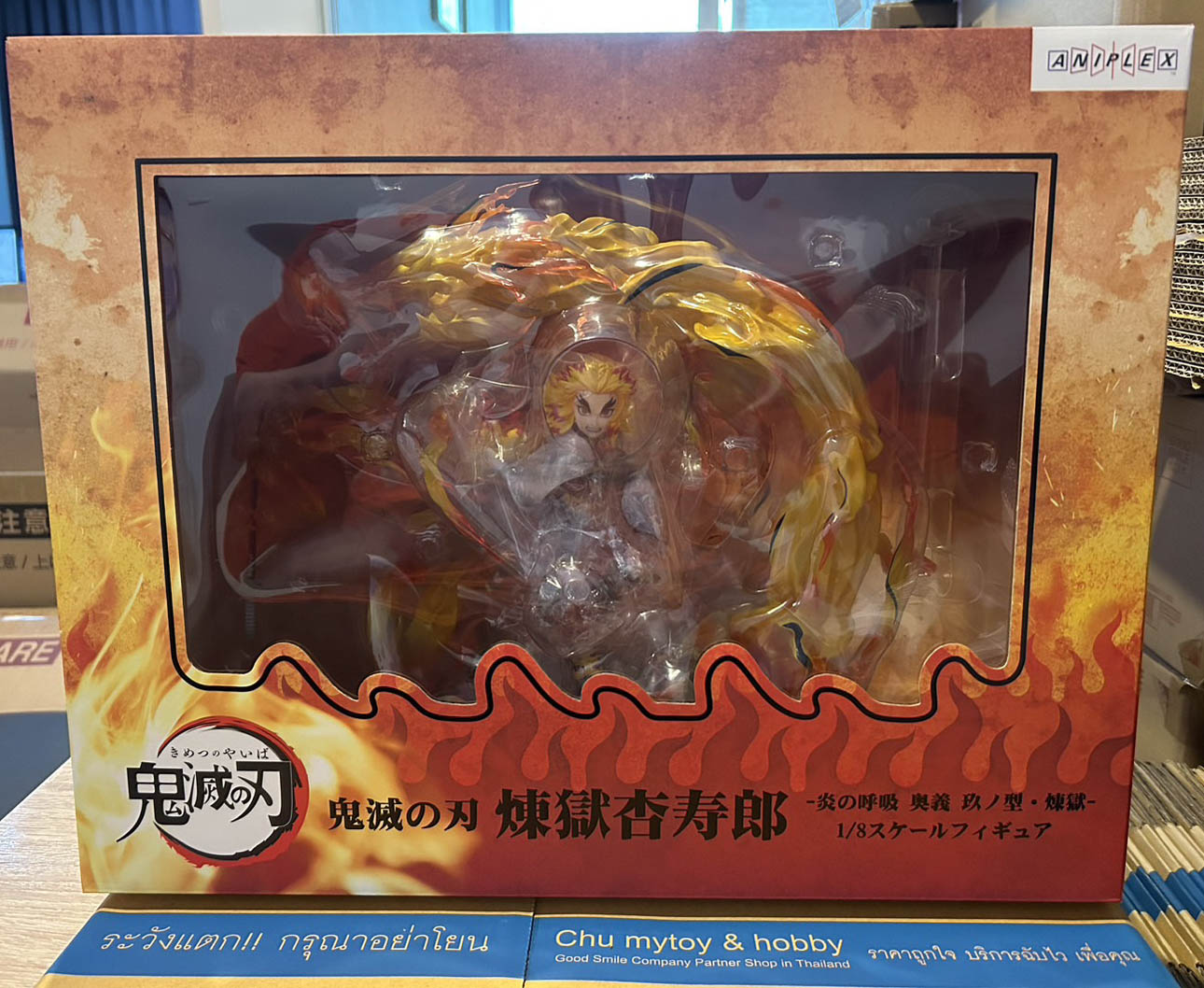 สินค้าหลุดจองราคาพิเศษ : Kyojuro Rengoku 1/8 scale figure