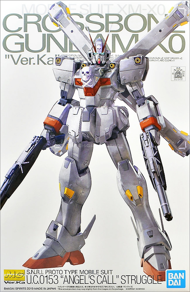 [PO]MG 1/100 CROSSBONE GUNDAM X0 Ver.Ka[BANDAI]
