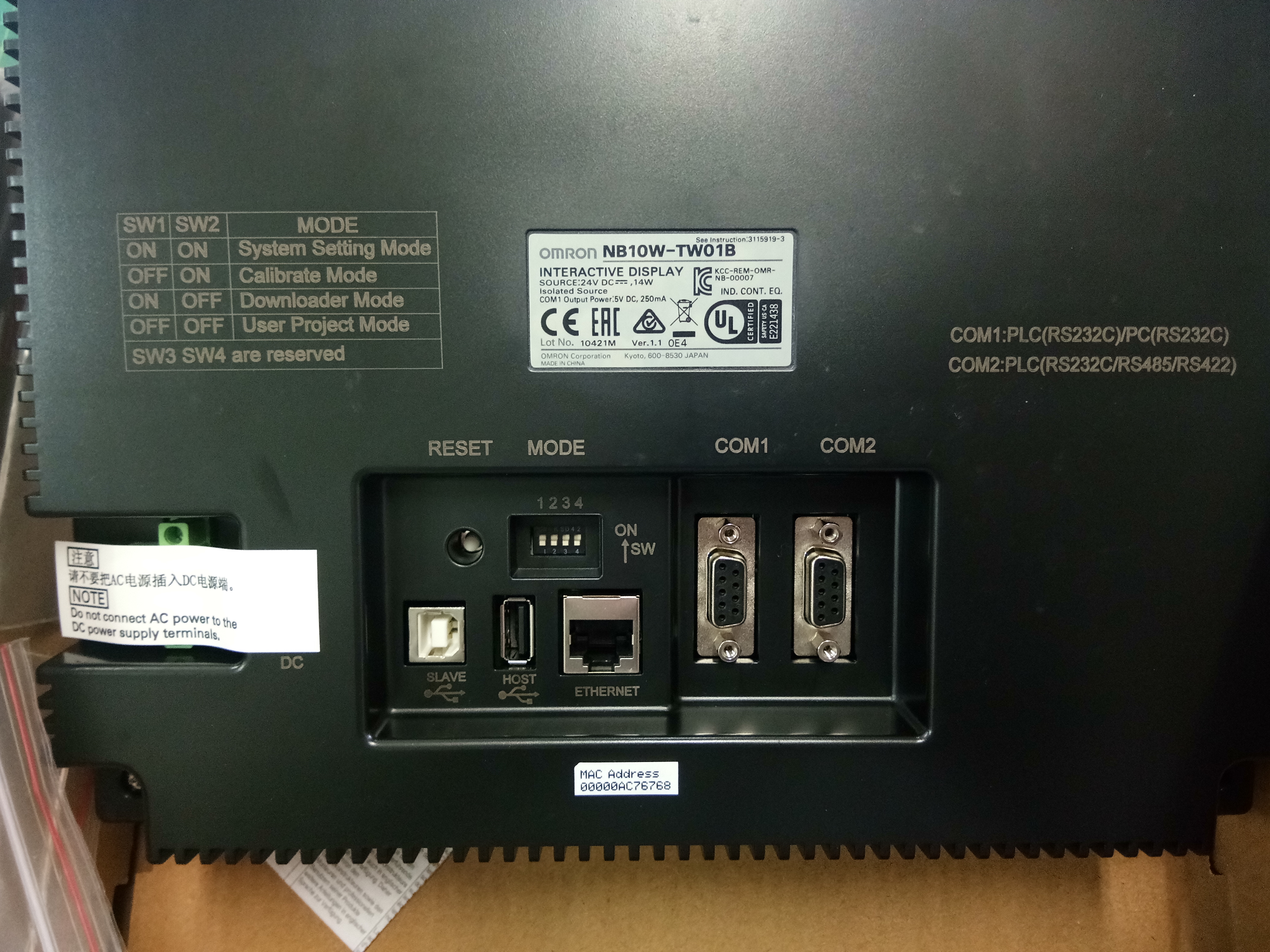 จอ OMRON รุ่น NB10W-TW01B หน้าจอ 10.1 นิ้ว เชื่อมต่อ PLC OMRON CJ/CP/CS Series