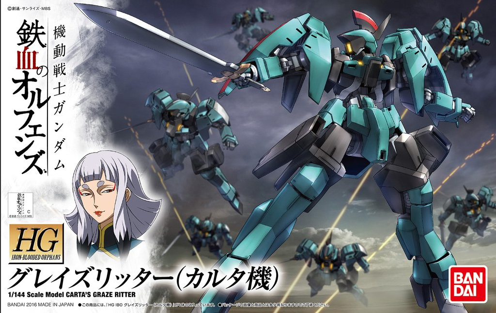 HG 1/144 Graze Ritter[BANDAI]