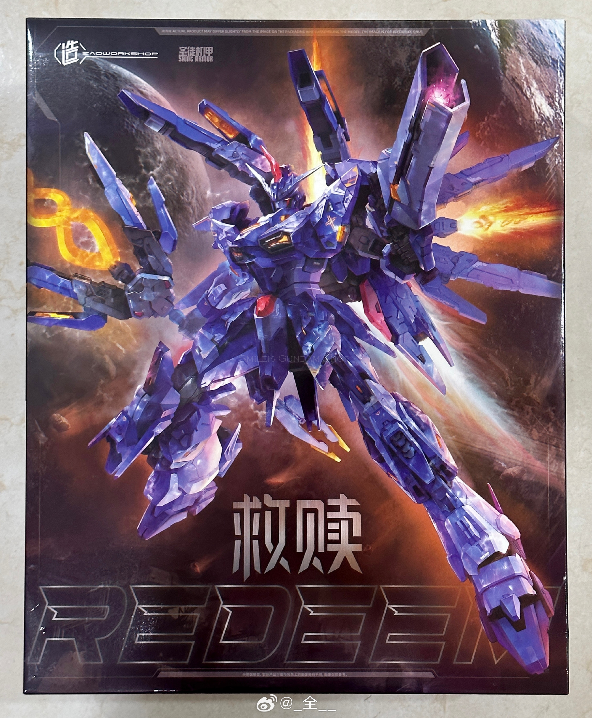 MG 1/100 Redeem Saint Armor[ZAOWORKSHOP]