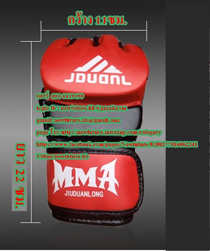 G-067ถุงมือ MMA ไว้สำหรับชกมวย ต่อยมวย และ เบอดี้ คอมแบท ฟิตเนส เพาะกาย เล่นกล้าม กีฬา