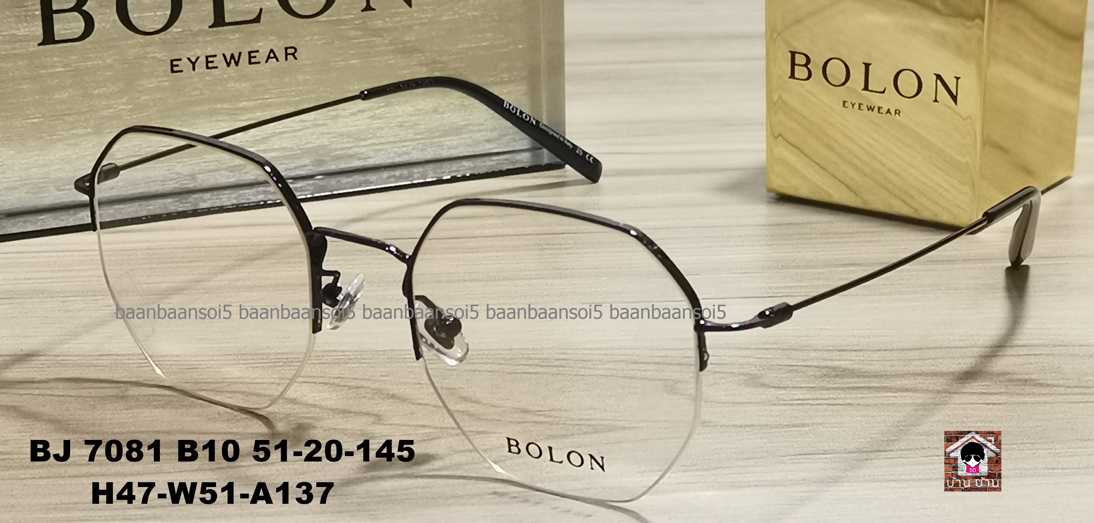 Bolon BJ 7081 B10 โปรโมชั่น กรอบแว่นตาพร้อมเลนส์ HOYA ราคา 3,490 บาท