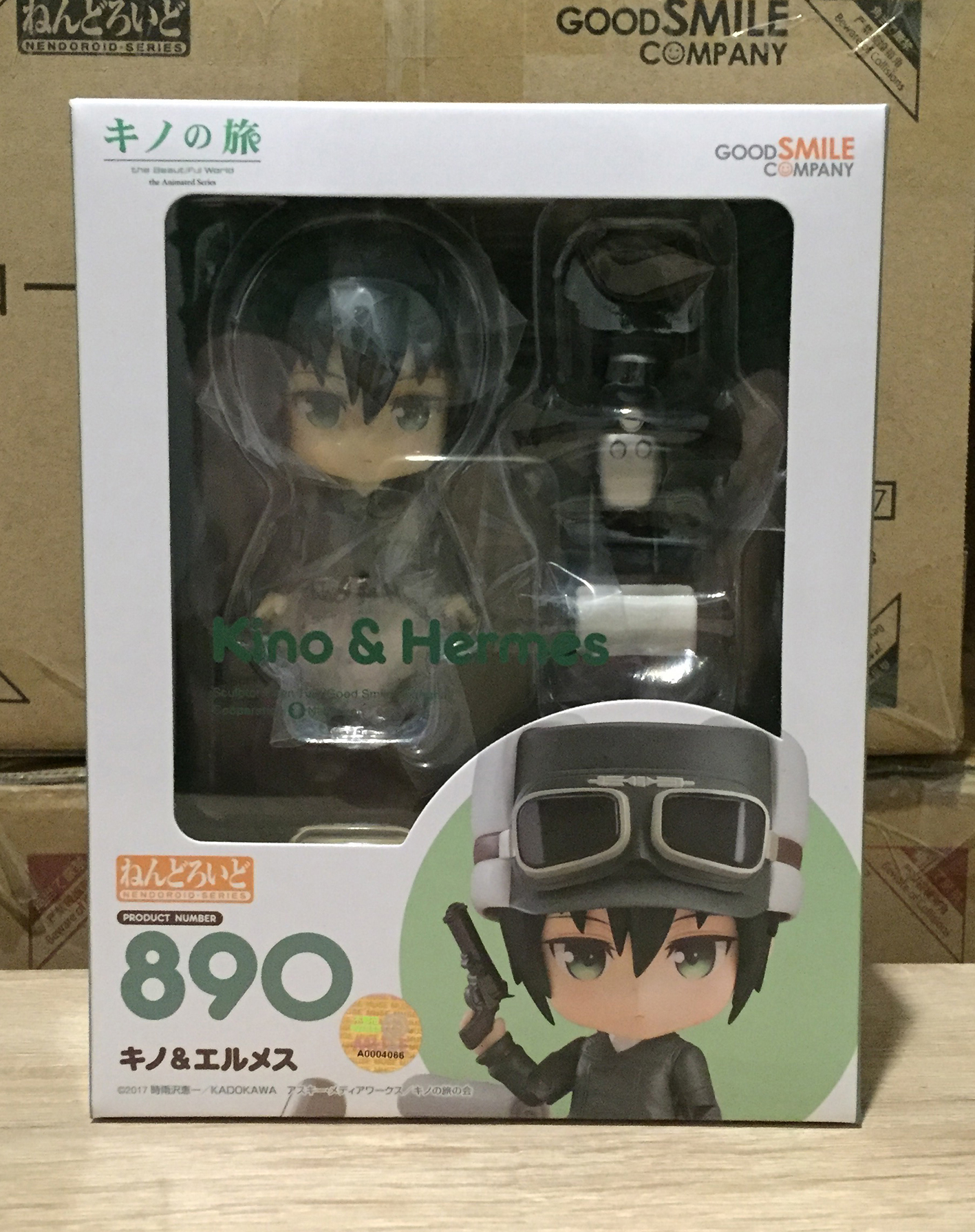 พร้อมส่ง Nendoroid Kino & Hermes