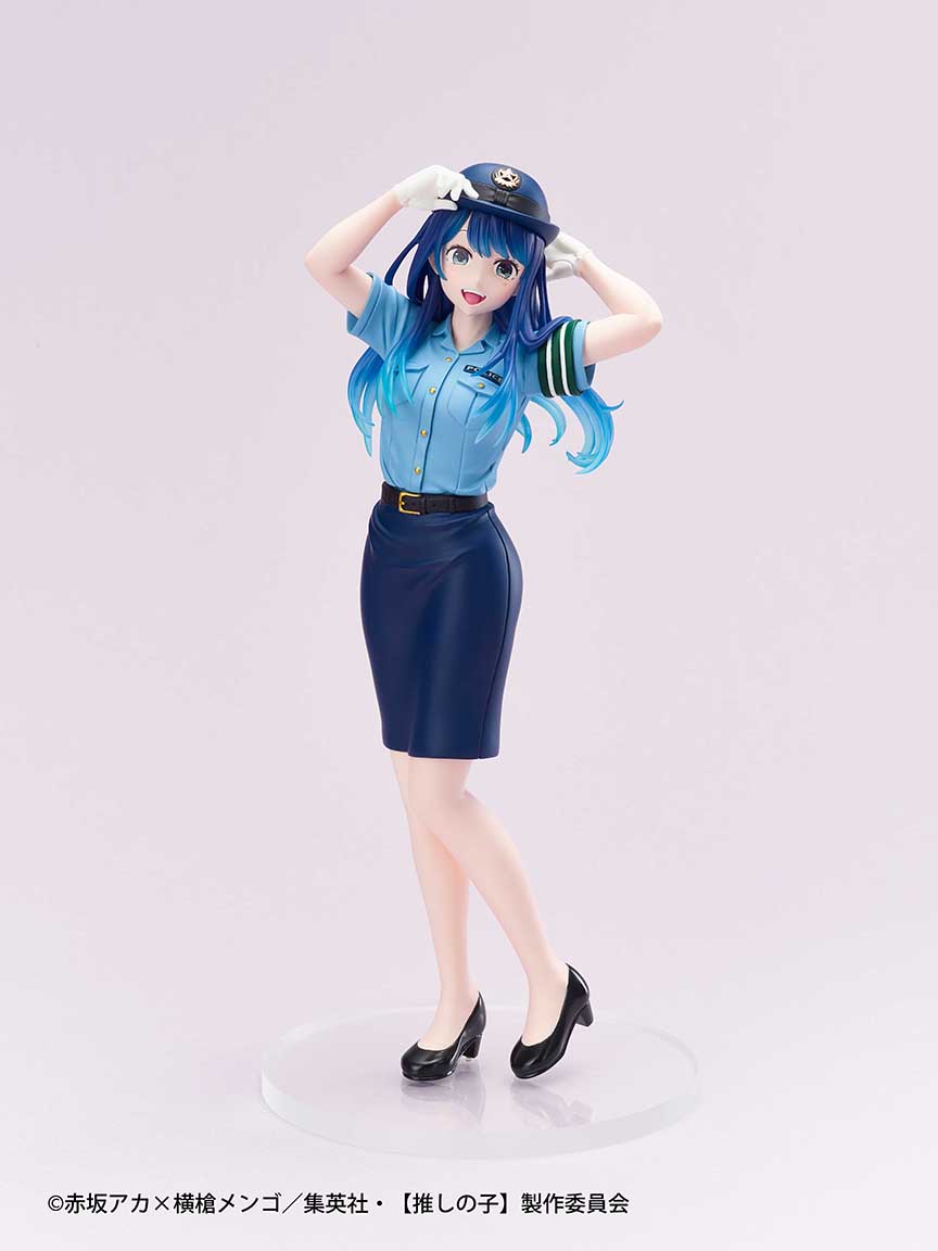 เปิดจอง : Akane Kurokawa (Taito Kuji) Figure: Oshi no Ko