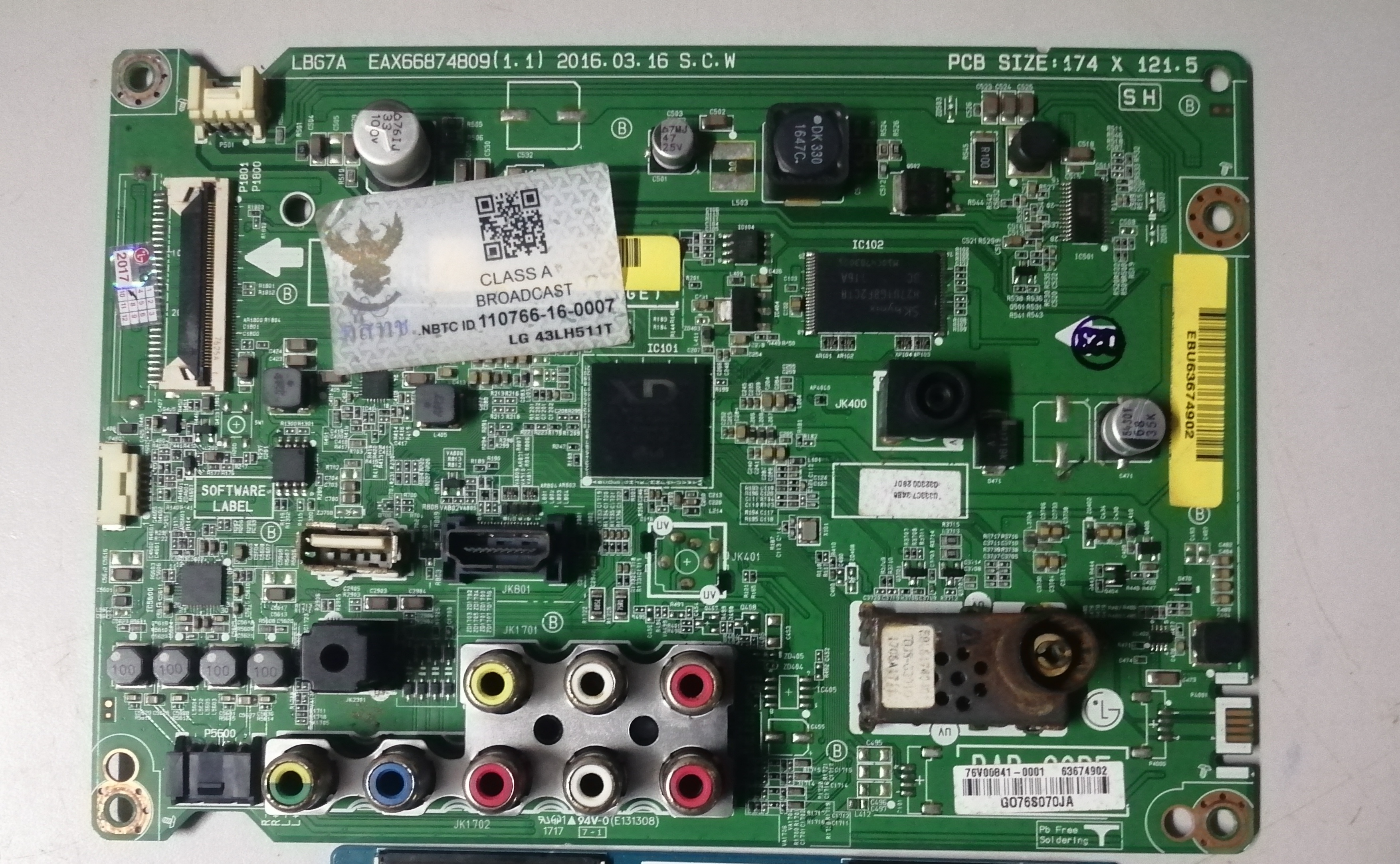 เมนบอร์ด lg43lh511t