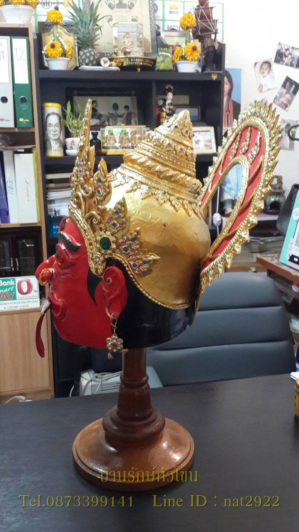 แม่กาลี