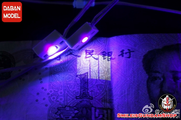 [PO]LED UNIT for RX-0 UNICORN FIGHTER[DABAN]