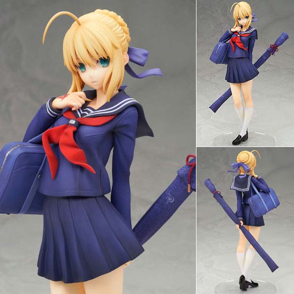 Pre Order Fate/stay night - Master Altria 1/7 Complete Figure