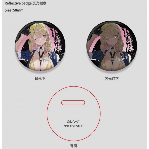 เปิดจอง : Gal Fukei-san Alisa Takanashi Illustrated by Renge Deluxe Edition