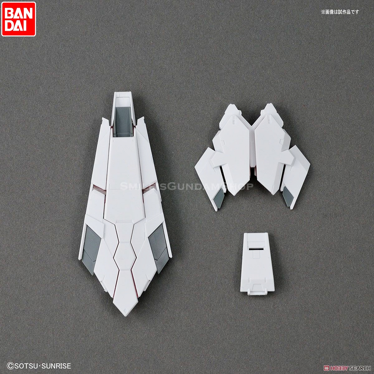 RG 1/144 Unicorn Gundam (Bande Dessinee Ver.)[BANDAI]