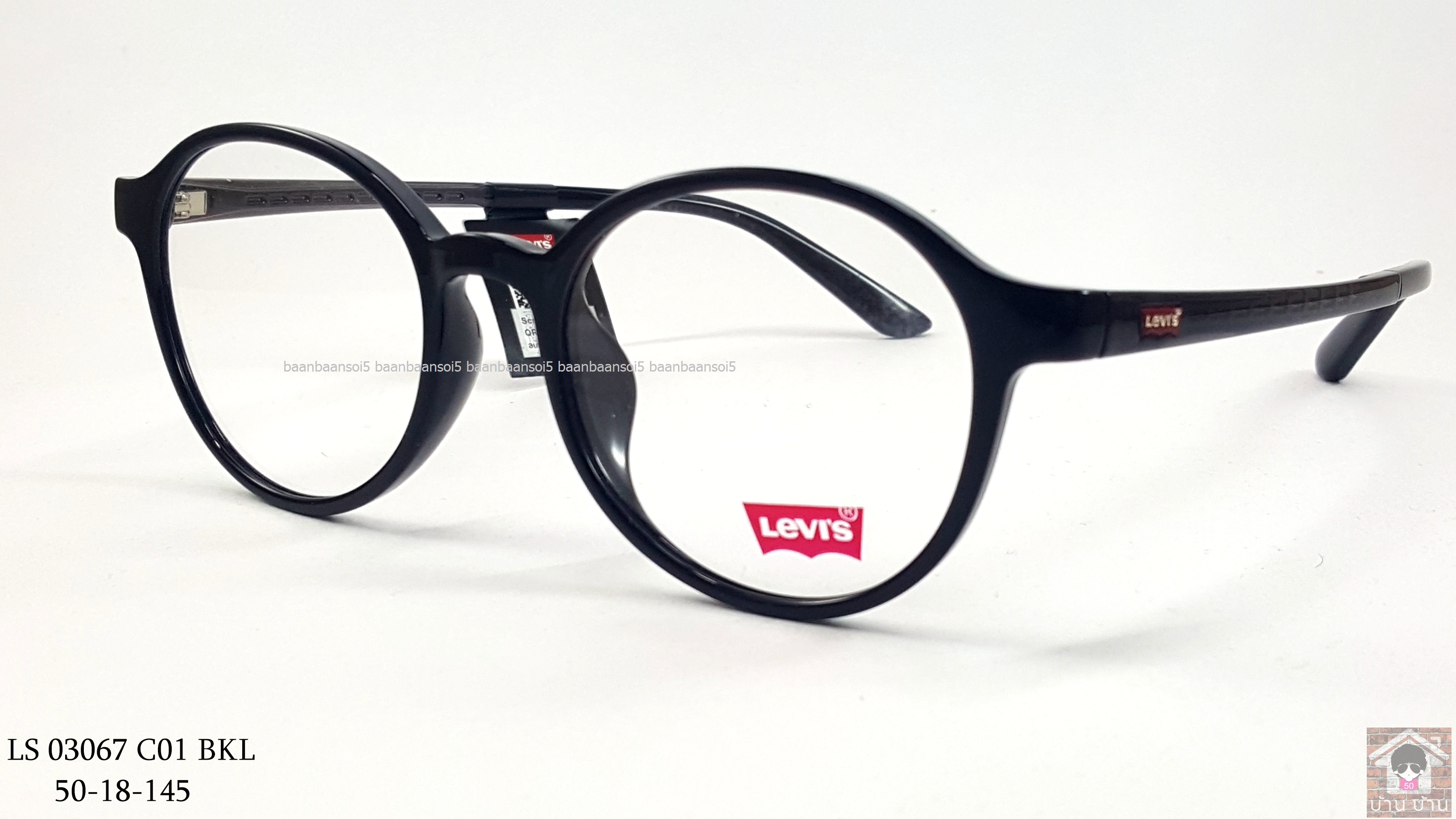 Levi's LS 03067 c01 โปรโมชั่น กรอบแว่นตาพร้อมเลนส์ HOYA ราคา 3,500 บาท