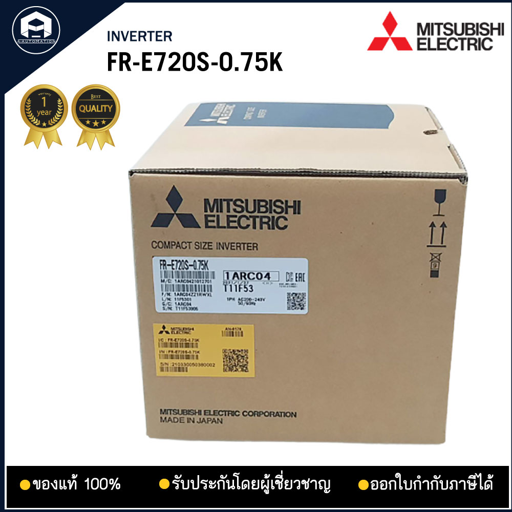 FR-E720S-0.75K MITSUBISHI INVERTER,0.75KW 220V 1แรง 1PH งานกลาง