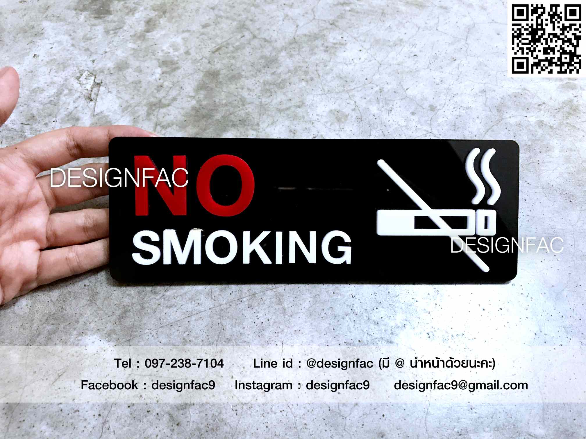 ป้ายห้ามสูบบุหรี่ NO SMOKING ป้ายอะคริลิค สวย นูนมีมิติ ป้ายโมเดิร์น