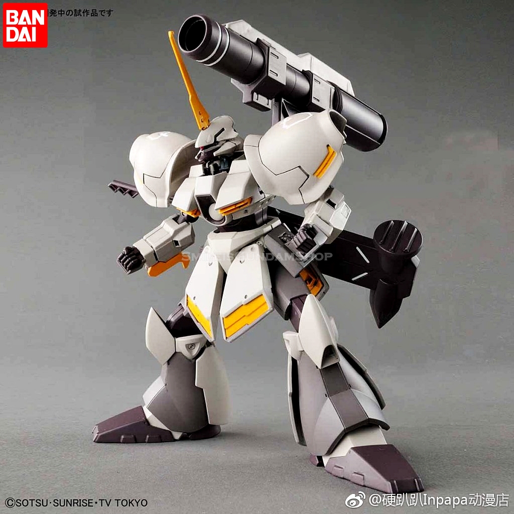 [PO]HGBD 1/144 Galbaldy Rebake[BANDAI]
