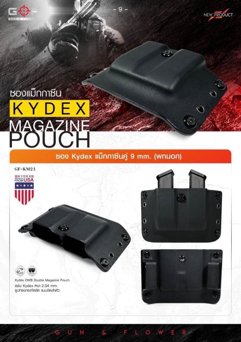 ðĨāļĨāļđāļāļāđāļēāļŠāļēāļĄāļēāļĢāļāļāļđāļŠāļīāļāļāđāļēāļāļąāđāļāļŦāļĄāļāļāļēāļ āđāļāļ id Line:@bkkboy88 (āđāļŠāđ @ āļāļģāļŦāļāđāļēāļāđāļ§āļĒāļāļ°āļāļĢāļąāļ) ðĨ â
New.āļŠāļīāļāļāđāļēāļĄāļēāđāļŦāļĄāđ â
āļāļģāļŦāļāđāļēāļĒāļāļļāļāļāļĢāļāđāļĒāļļāļāļāļ§āļīāļāļĩāļāļļāļāļāļāļīāļ āļāļąāļāļŠāđāļāļāļąāđāļ§āļāļĢāļ°āđāļāļĻ EMS / āđāļāļāļĢāļĩāđ / āļāļāļŠāđāļāđāļāļāļāļ â
āļāļīāļāļāđāļāļŠāļāļāļāļēāļĄāļŠāļąāđāļāļāļ·āđāļāļŠāļīāļāļāđāļēāļāļēāļ in box āđāļāđāļāļĨāļāļ