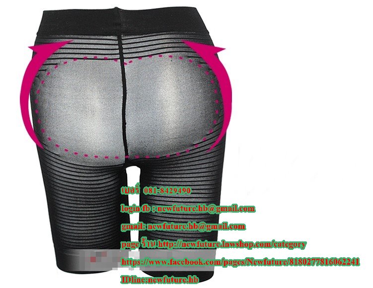 F-026กางเกงลดกระชับสัดส่วนสีดำ-เนื้อให้เข้ารูปสามารถลดช่วงหน้าท้อง และกระชับให้หน้าอกเข้ารูป ลดน้ำหนัก ลดหน้าท้อง กระชับรูปร่าง แฟชั่น