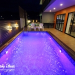 HR 8002 บ้านพักหัวหิน สราญรมย์ 1 และ 2 คาราโอเกะ