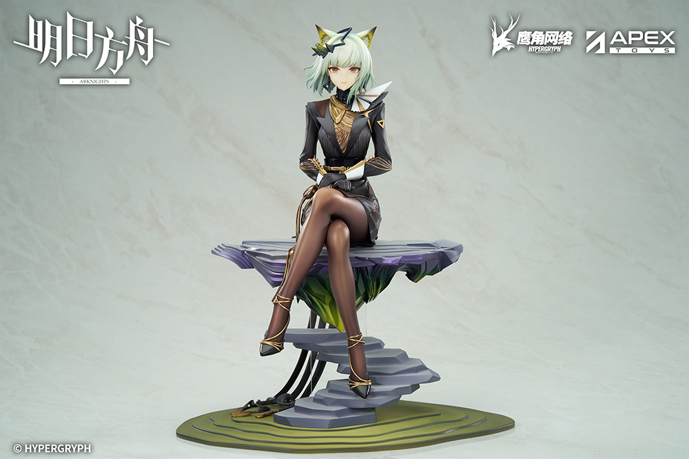 เปิดจอง : Arknights 1/7 Scale Painted Figure -Kal'tsit The Pilgrim ver.