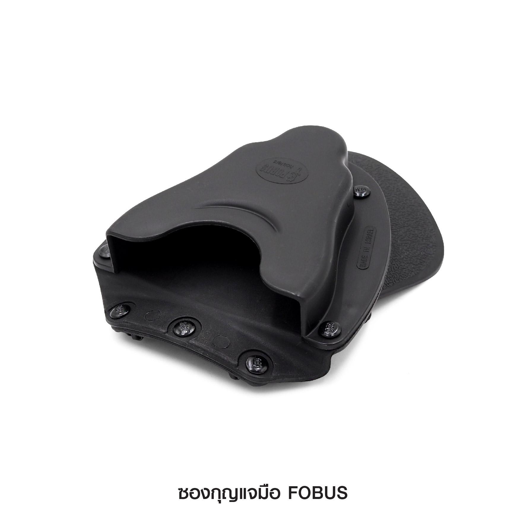 New. ซองกุญแจมือ FOBUS - ผลิตจากวัสดุ polymer อย่างดี - ด้านหลังมีเพจเหน็บเข็มขัดในตัว สะดวก ถอดง่าย - ใช้ใส่กุญแจมือแบบสายโซ่เท่านั้น - ใส่กระชับ ไม่หล่นง่าย แม้ขณะวิ่ง