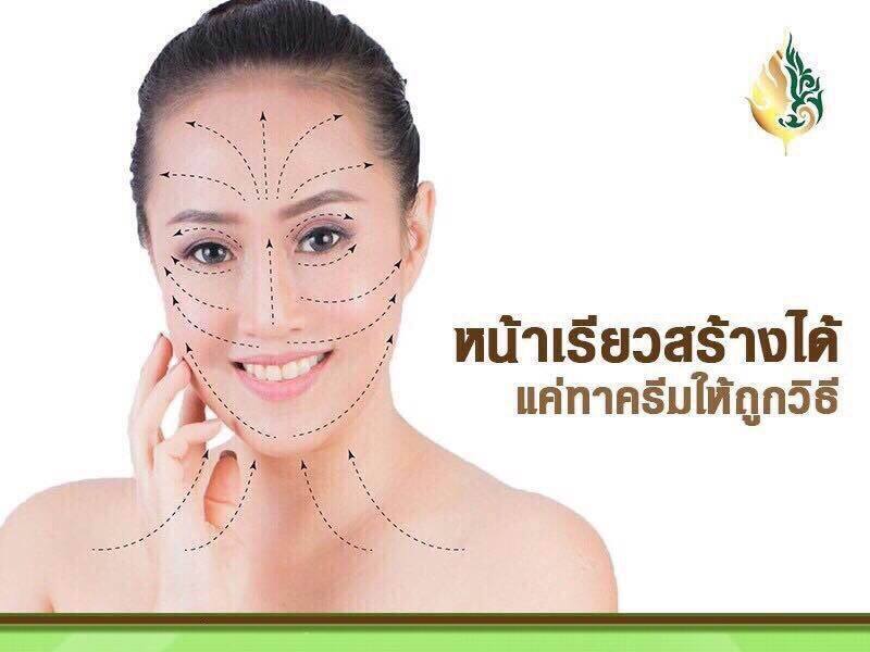 C-58 Mask HYA CERAMIDE ESSENCE MASK ใช้สำหรับมาส์กผิวหน้า ช่วยฟื้นฟู ยกกระชับ