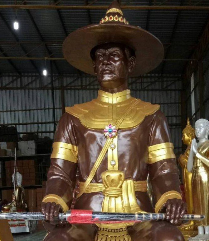 สมเด็จพระเจ้าตากสินมหาราช