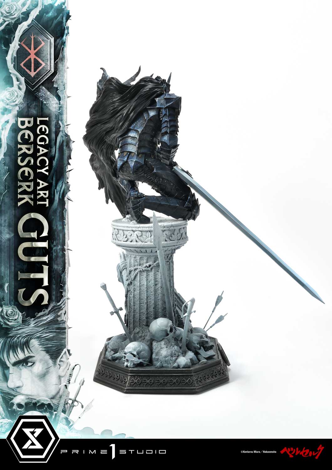 เปิดจอง : Guts: Berserk 1/6 Scale (Bonus)