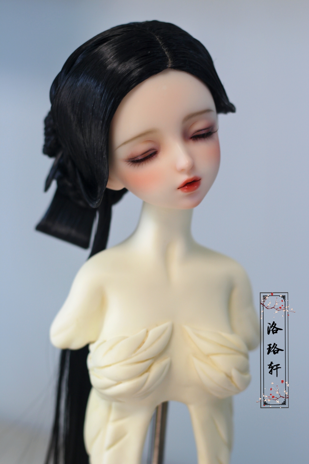 SKU-01944