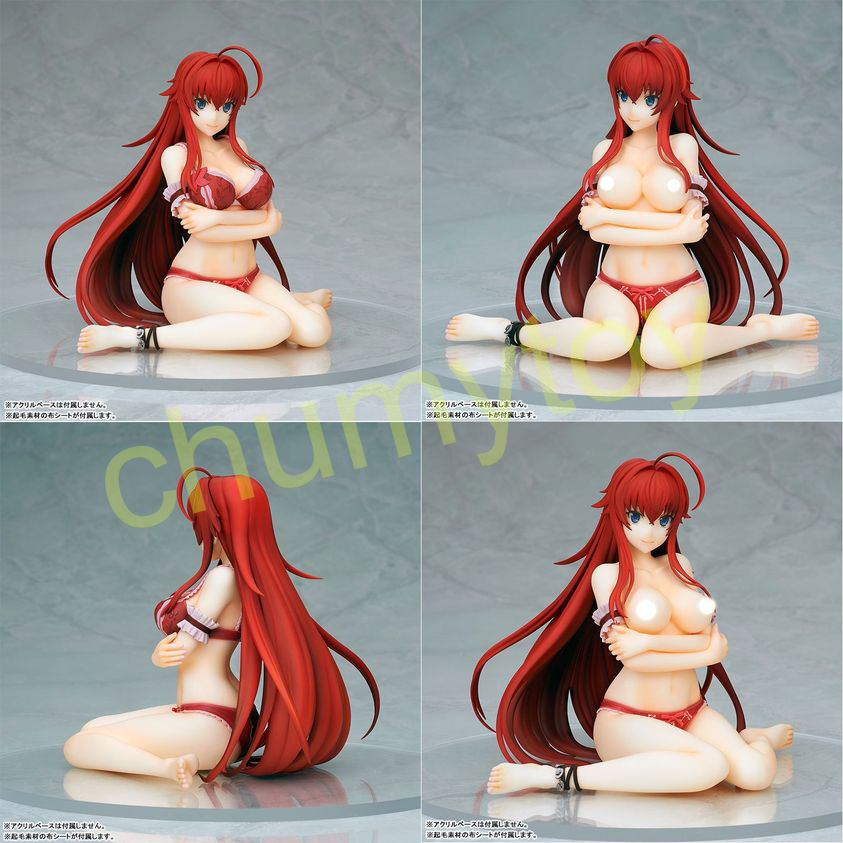 เปิดจอง : Rias Gremory Lingerie Ver.(2nd re-run)