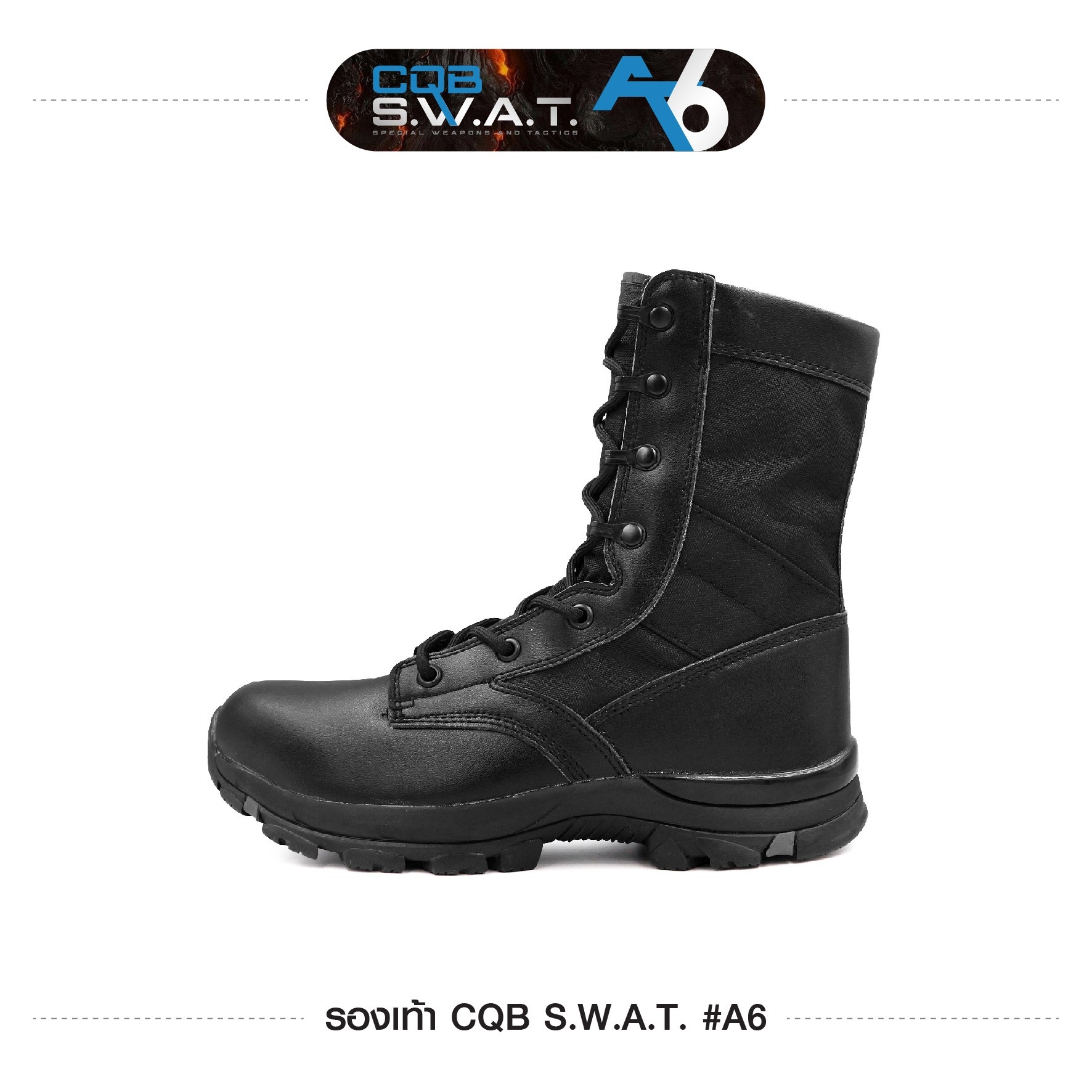 New. รองเท้า CQB SWAT A6 รุ่นใหม่ล่าสุด - ผลิตจากผ้า Microfiber มีน้ำหนักเบา - น้ำหนักข้างละ 370 กรัมเท่านั้น - มีซิบด้านข้าง สวมใส่สบาย ถอดออกง่าย - พื้นรองเท้า ดีไซด์ใหม่ - ความสูงรองเท้า 9" ไซส์ 38 39 40 41 42 43 44 45 46 - สีดำ เท่านั้น