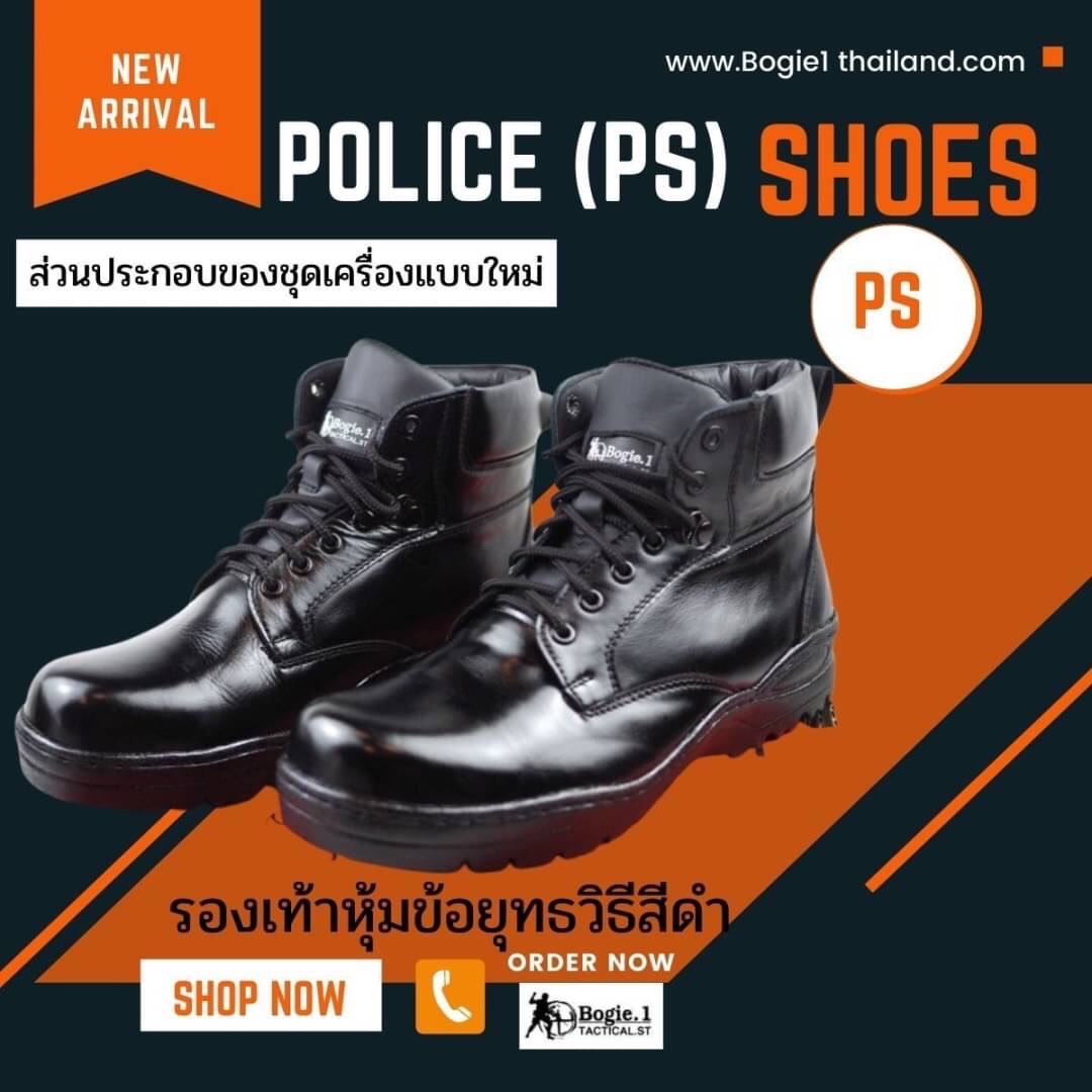📌กดติดตาม กดแชร์ กดไลท์ สินค้าเข้ามาใหม่ทุกๆวันครับ📌 🔰New.สินค้ามาใหม่ทุกรายการ 📌ราคาโปรโมชั่นทุกรายการ📌 🔰จำหน่ายอุปกรณ์ยุทธวิธีทุกชนิด 📌จัดส่งทั่วประเทศ EMS / เคอรี่ / ขนส่งเอกชน 🔰ติดต่อสอบถ