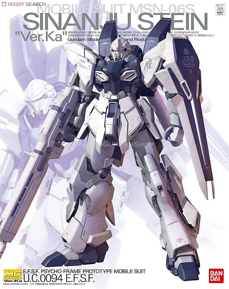 [PO]MG 1/100 MSN-06S Sinanju Stein Ver.Ka[BANDAI]
