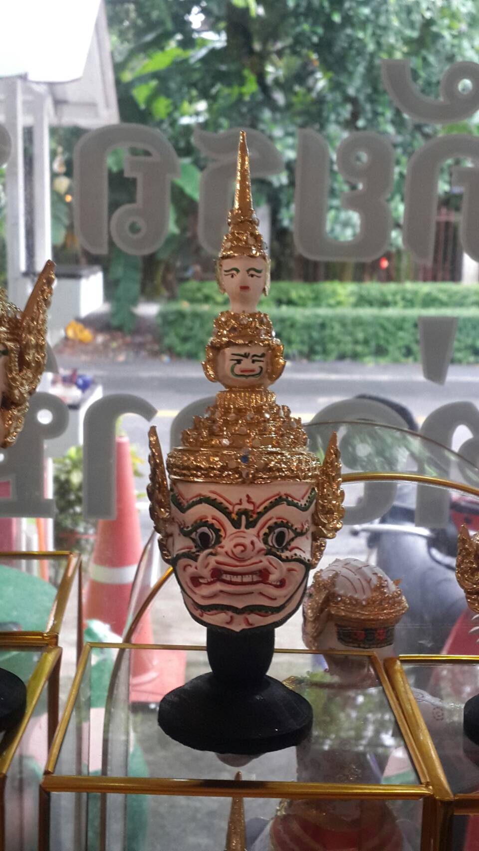 สหัสเดชะ