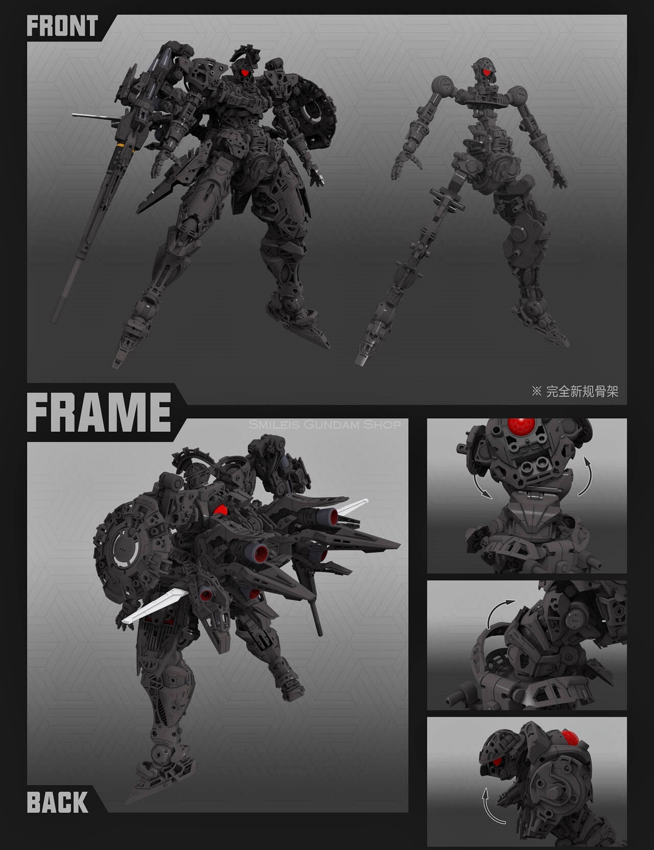 PG 1/60 Monument[Strange Studio]