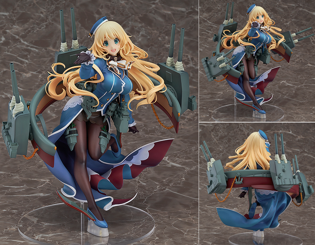 เปิดจอง Kantai Collection -KanColle- Atago: Heavy Armament Ver. 1/8 scale figure (re-run)