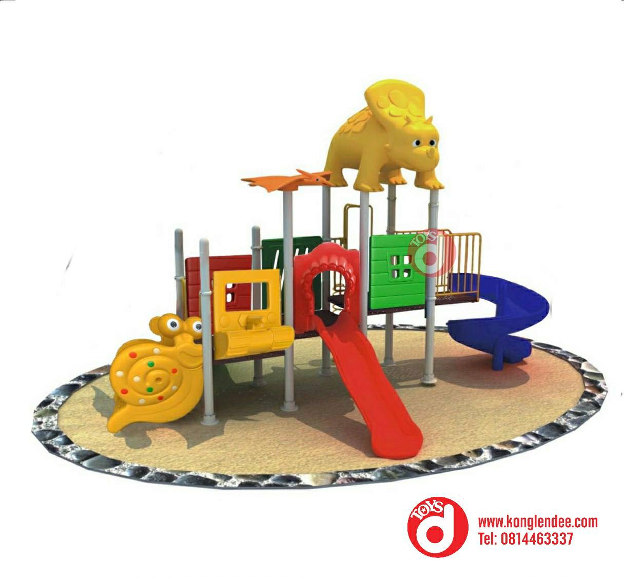 เครื่องเล่นสนาม ชุุดไดโนเสาร์ไทรเซอราทอปส์