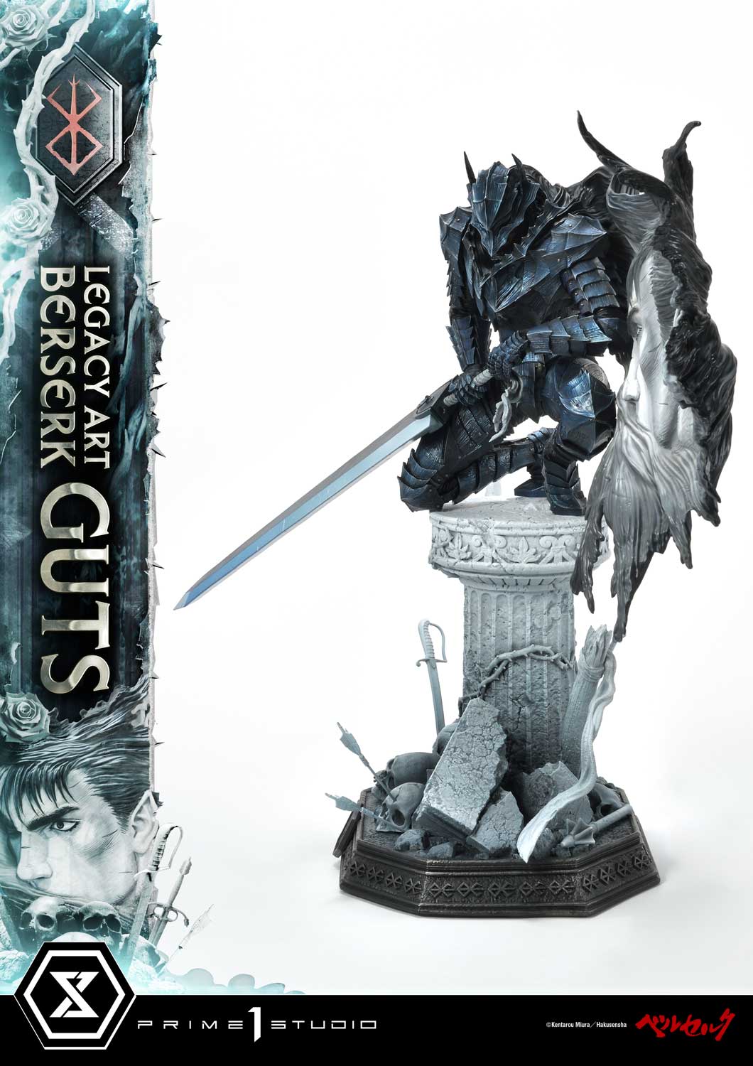เปิดจอง : Guts: Berserk 1/6 Scale (Bonus)