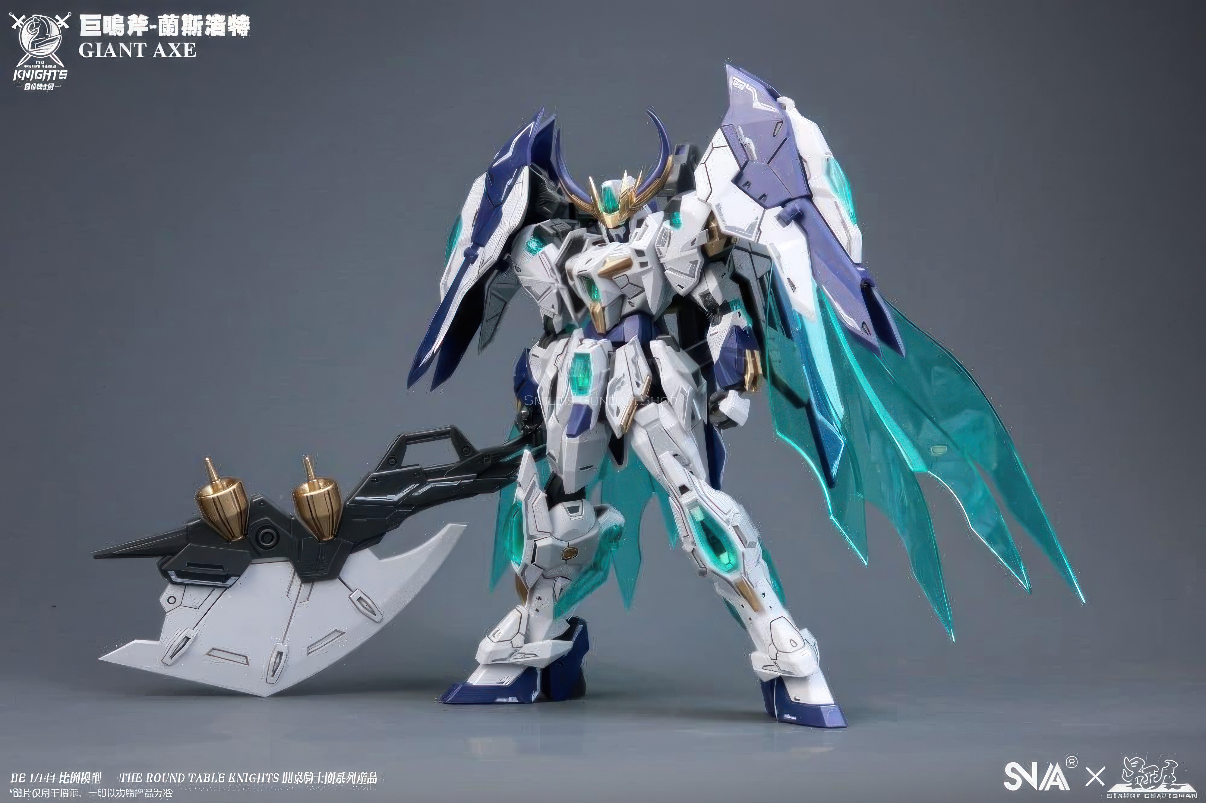 BE 1/144 GIANT AXE-LANCELOT[SNAA]