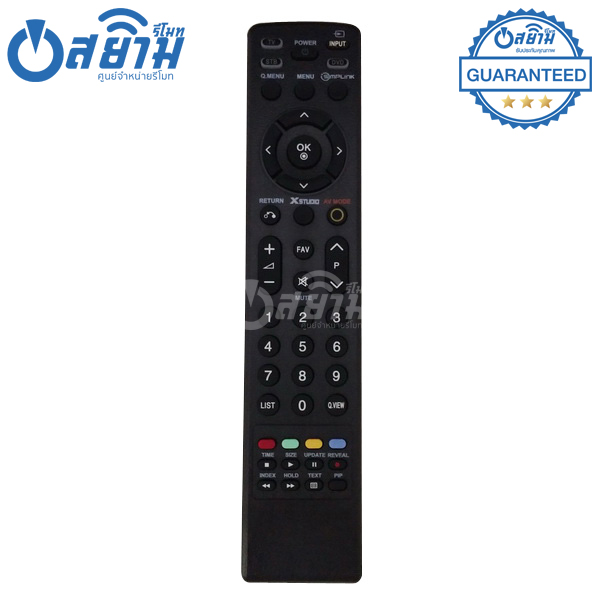 รีโมท Plasma TV LG ใช้กับ ทีวีพลาสม่าแอลจี รุ่น MKJ40653807 พร้อมส่ง จัดส่งทุกวัน